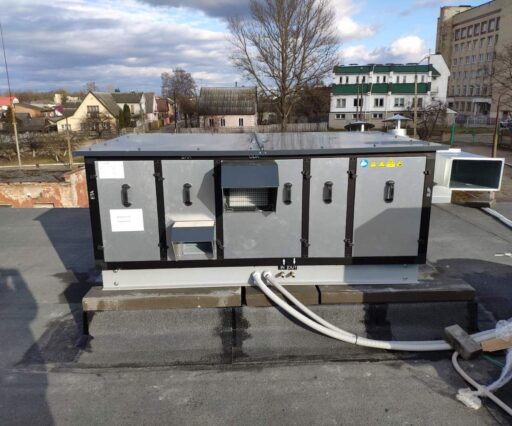 Industrial Laboratory in Minsk, Belarus