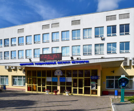 Close Control Ventilation for Laboratory of Metrological Measurements | BelGIM, Belarus